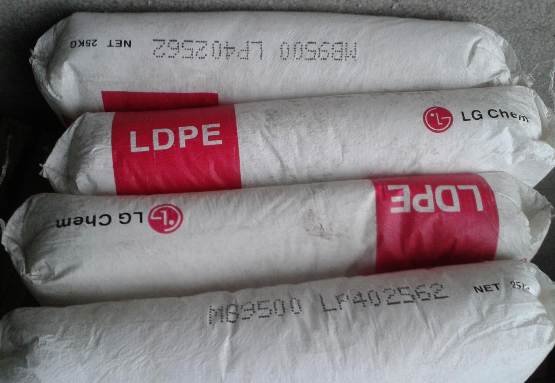 LG化学 HDPE 