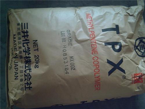 三井化学 TPX 