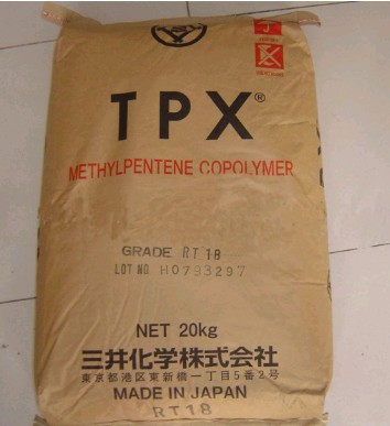 三井化学 TPX 