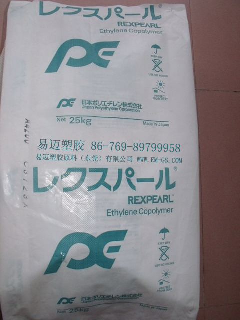 日本JPC HDPE 