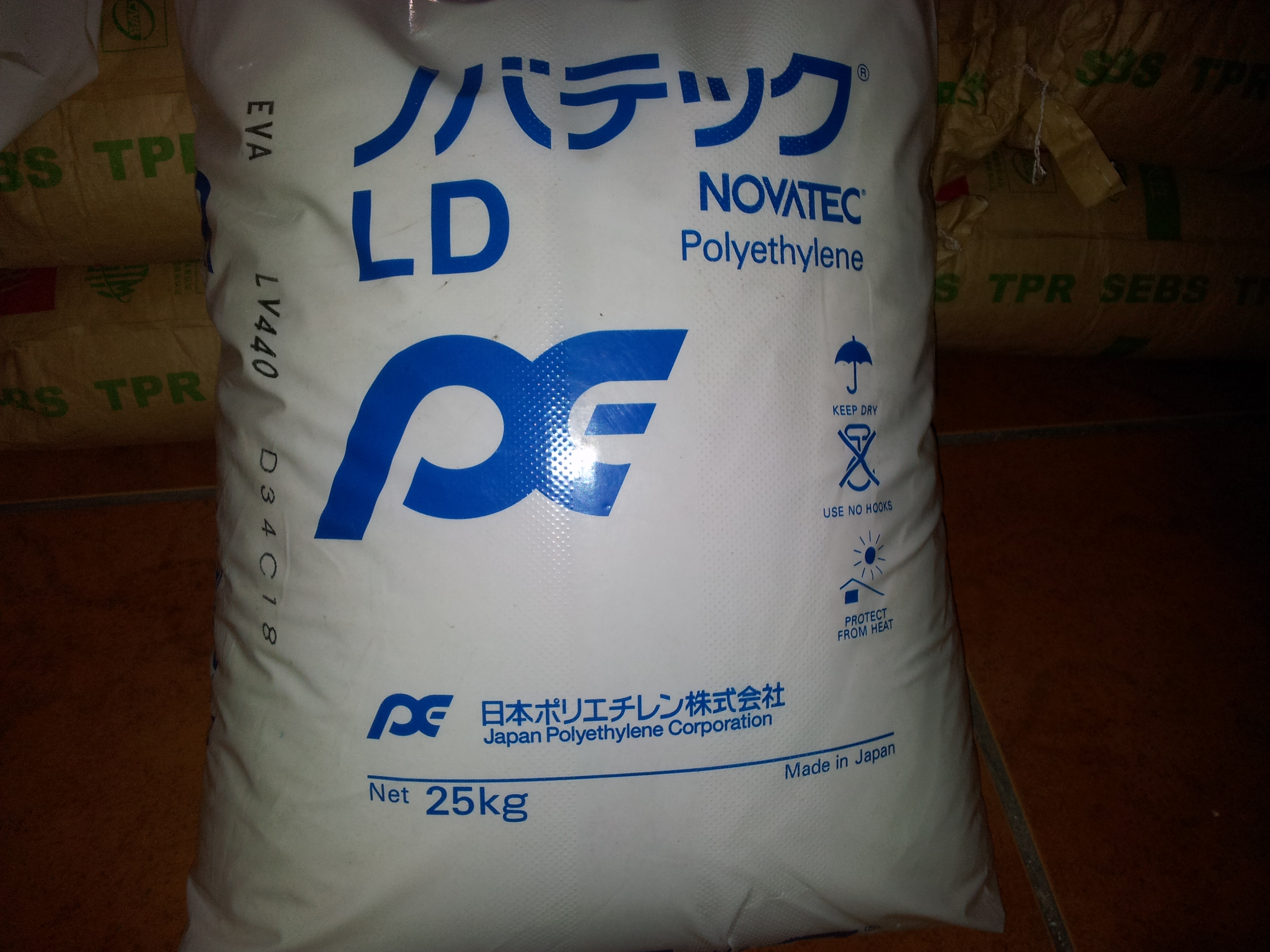 日本JPC LDPE 