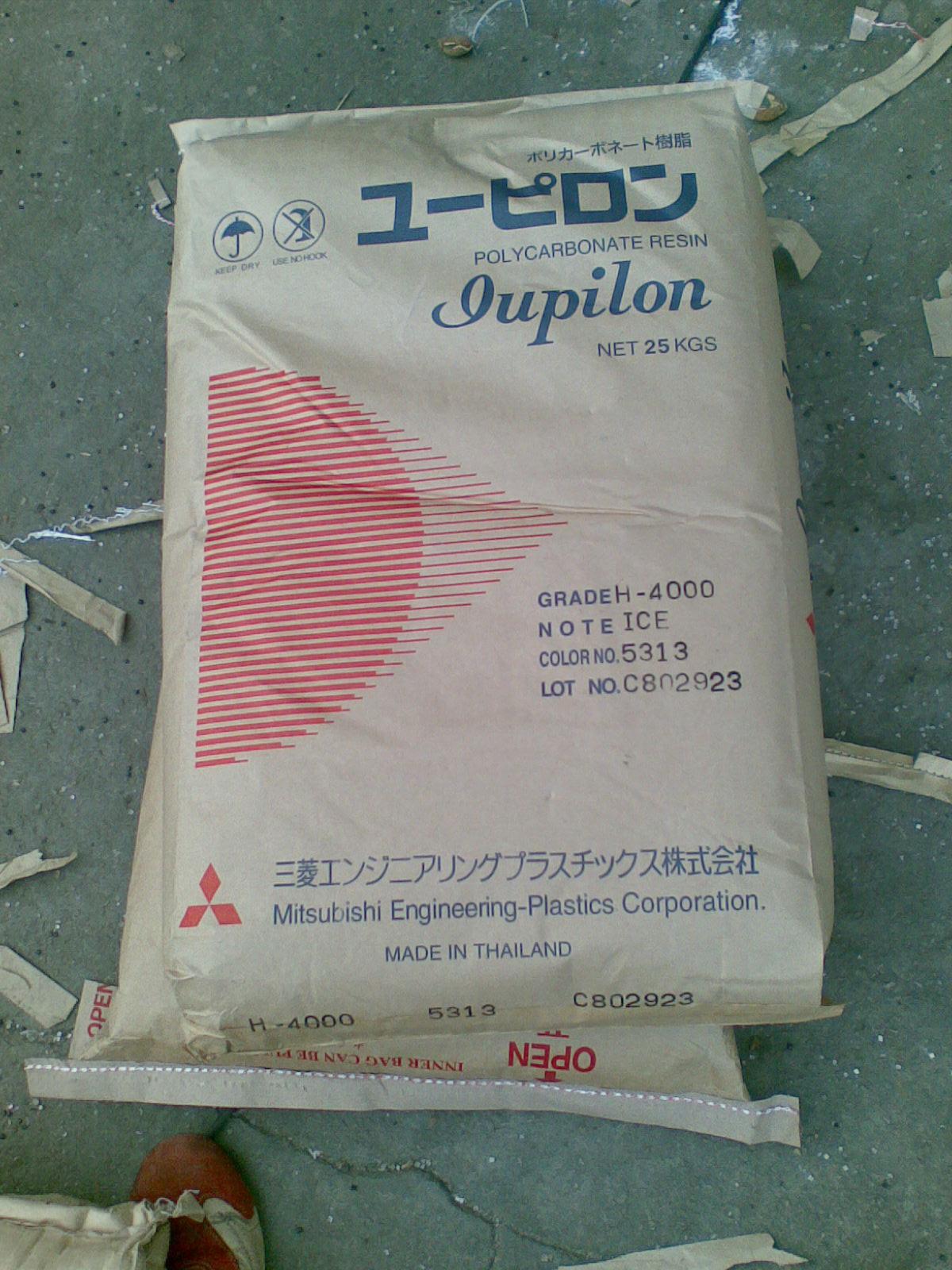 日本三菱 HDPE 