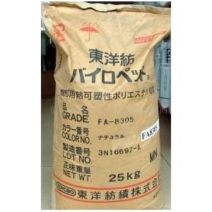 日本东洋 LDPE 