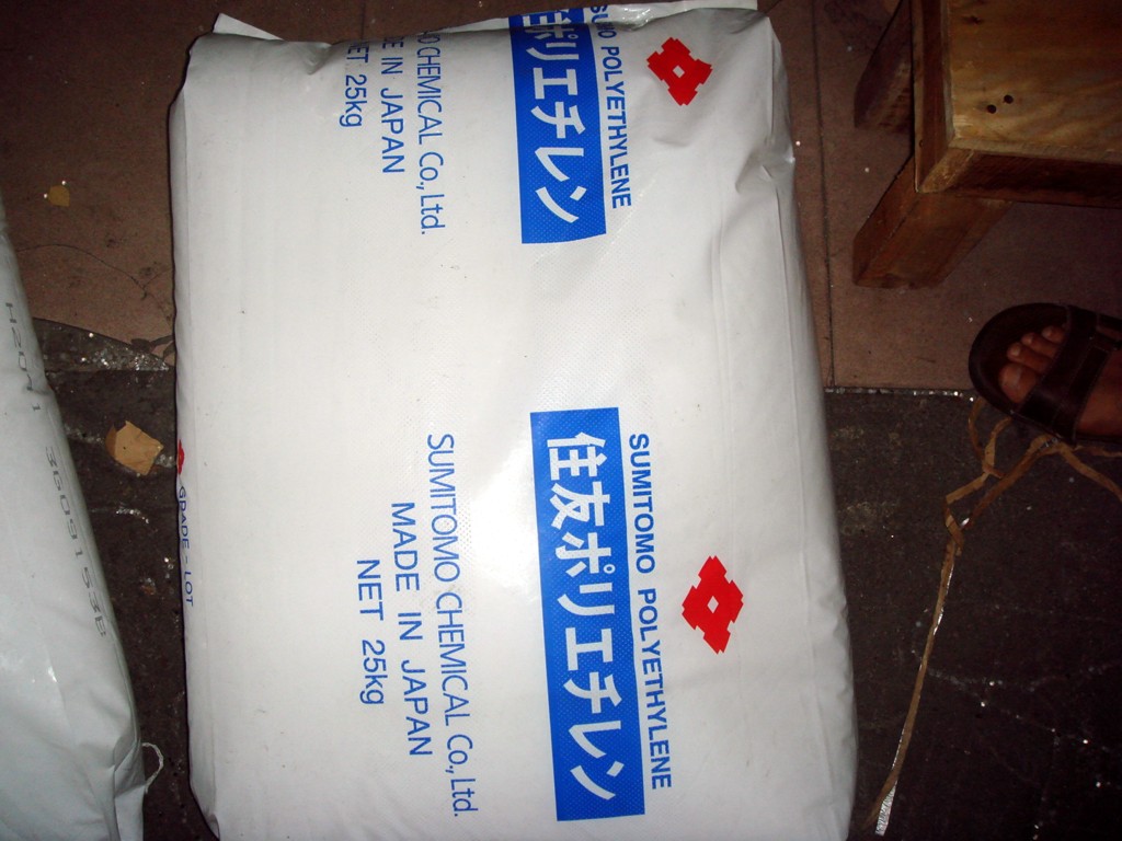 日本住友 LDPE 