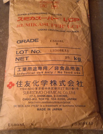 日本住友 LDPE 