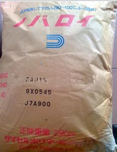 PA\/ABS 德国巴斯夫\/PA\/ABS 日本大赛璐 EAG