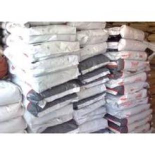 帝斯曼  DSM TPE EM400-BP