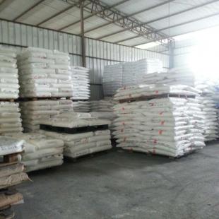 金发  Kingfa PP API-1925